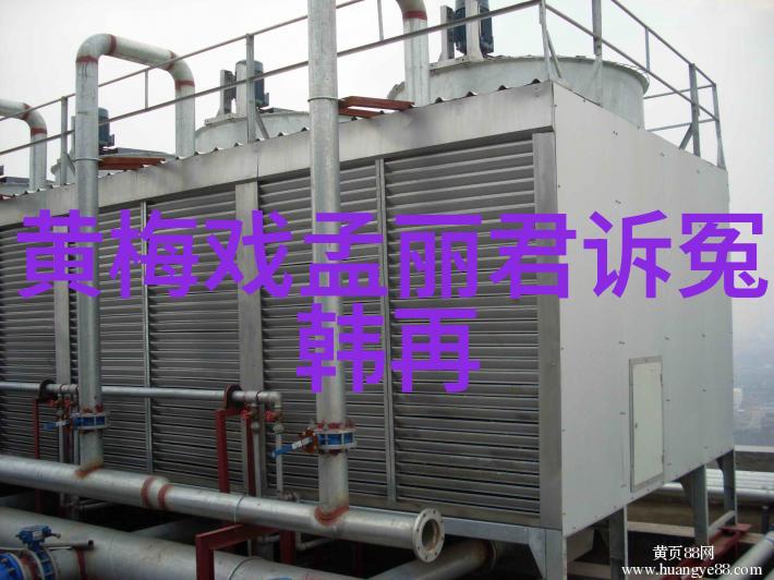 徐志远 黄梅戏音乐工作者 徐志远