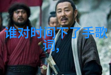 再芬黄梅走进美丽山西太原