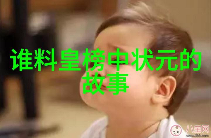 黄梅戏西施