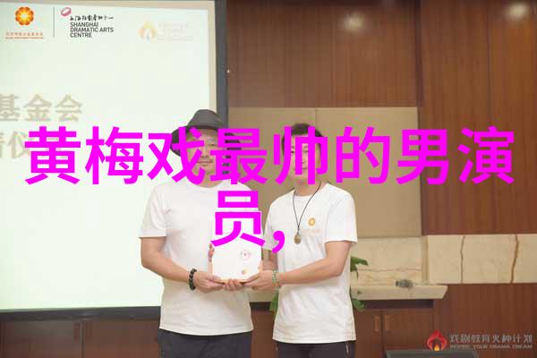 程学勤 黄梅戏音乐工作者 程学勤