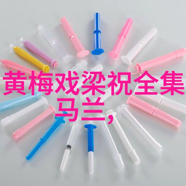 黄梅戏演员熊辰龙介绍