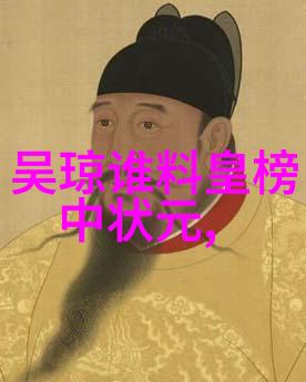 黄梅戏最美的花