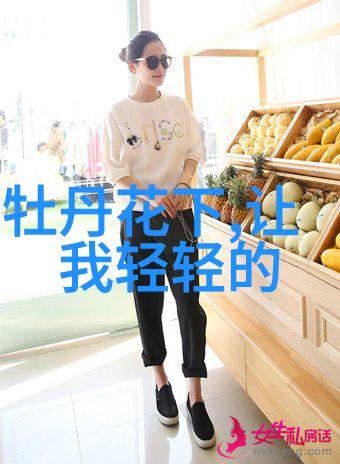 黄梅戏蓝桥会