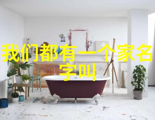 浦东新区举办黄梅戏专场演出