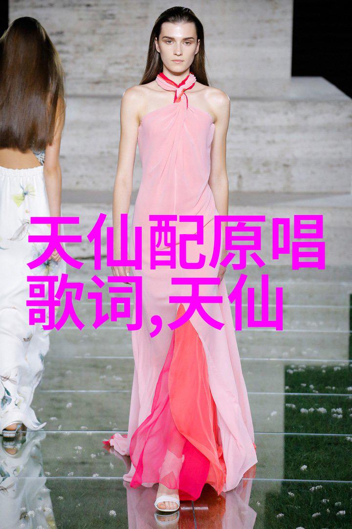 黄梅戏秋千架