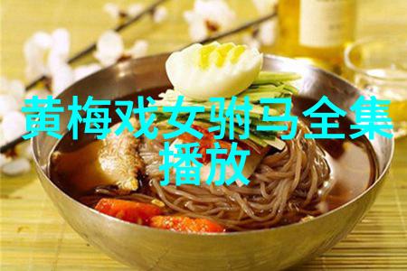 黄梅戏优秀演员俞士伟
