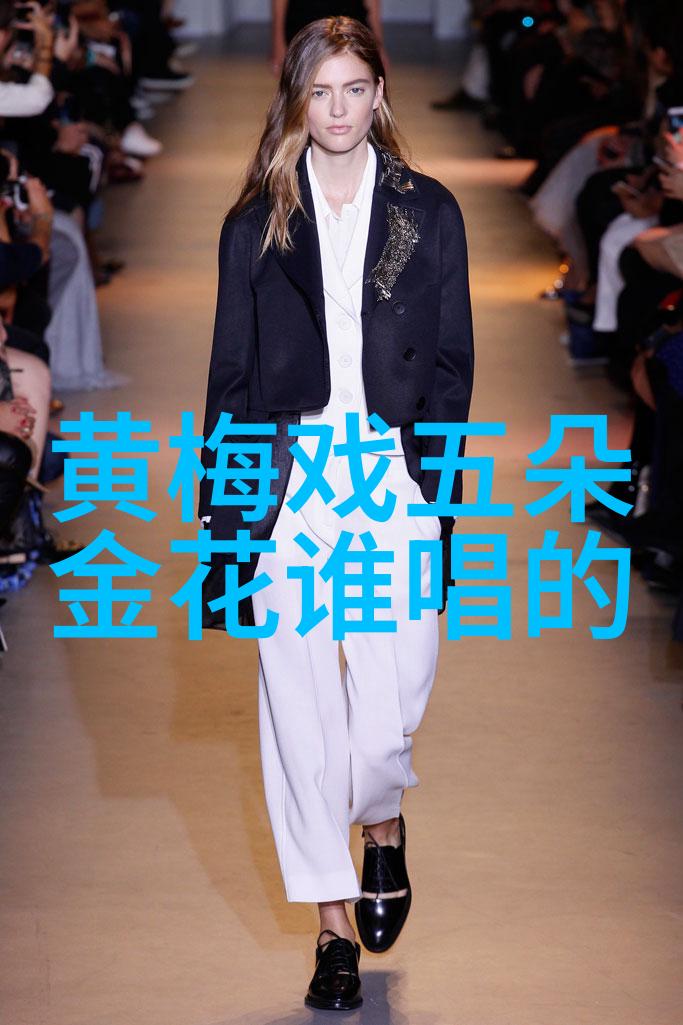 黄梅戏演员王琴介绍