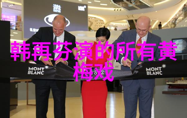 黄梅戏演员宋学东介绍