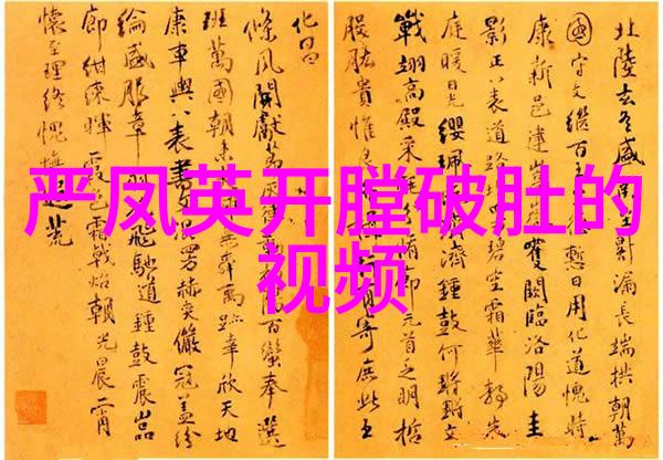 黄梅戏的发源地