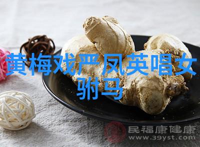 黄梅戏演员钱霖介绍